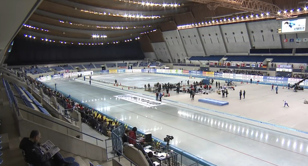 Nagano Isu World Cup